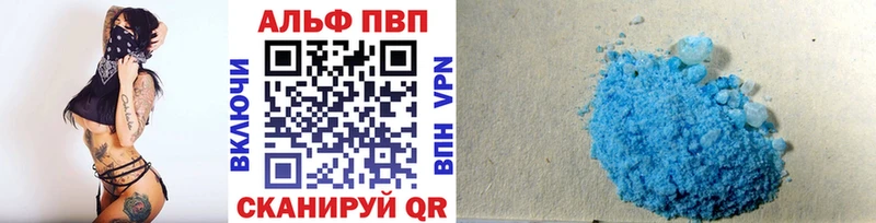A PVP мука  наркошоп  кракен ссылки  Карабаш 