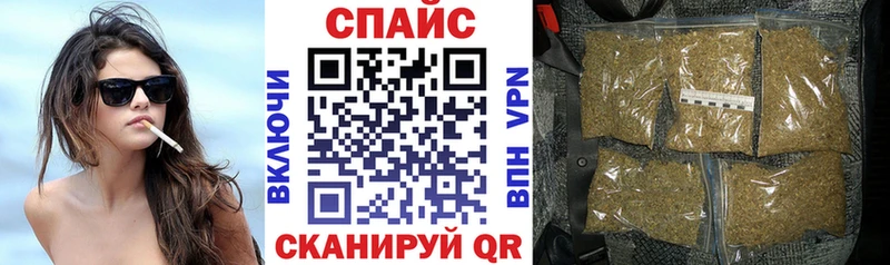 БУТИРАТ 99% omg ONION Карабаш