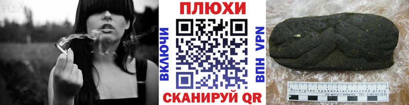 ГАШ ice o lator  Карабаш 