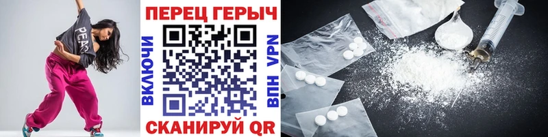 где можно купить наркотик  Карабаш  Героин афганец 
