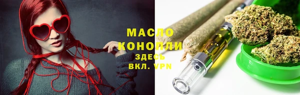 ПСИЛОЦИБИНОВЫЕ ГРИБЫ Абаза