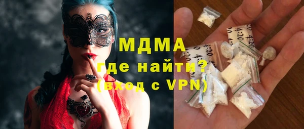 метадон Алексеевка
