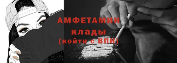 твердый Абдулино