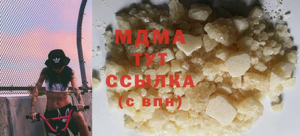 гидропоника Алзамай