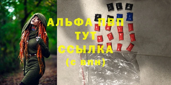 метадон Алексеевка