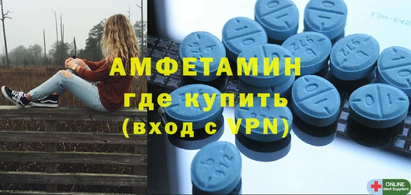 метадон Алексеевка