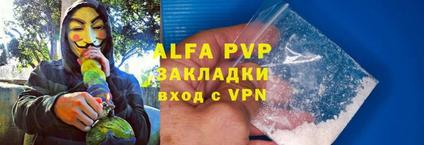 метадон Алексеевка