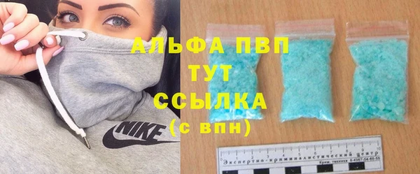 гидропоника Алзамай