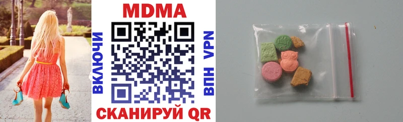 blacksprut вход  Карабаш  МДМА кристаллы 