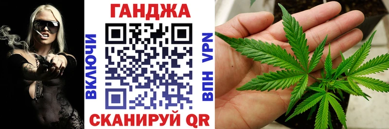 Канабис MAZAR Карабаш